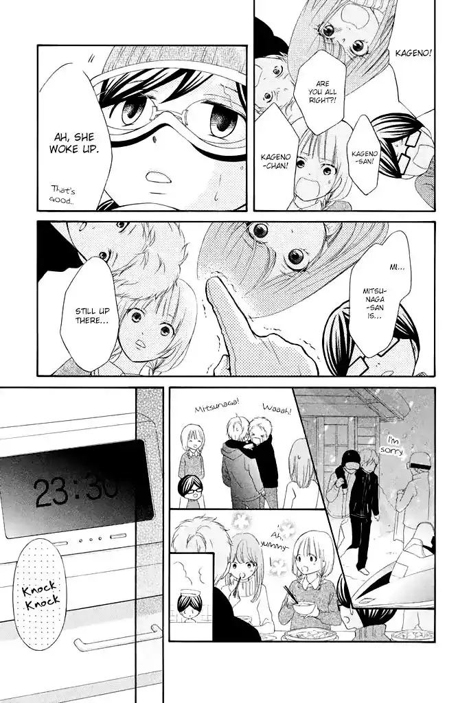 Kageno Datte Seishun Shitai Chapter 29 34